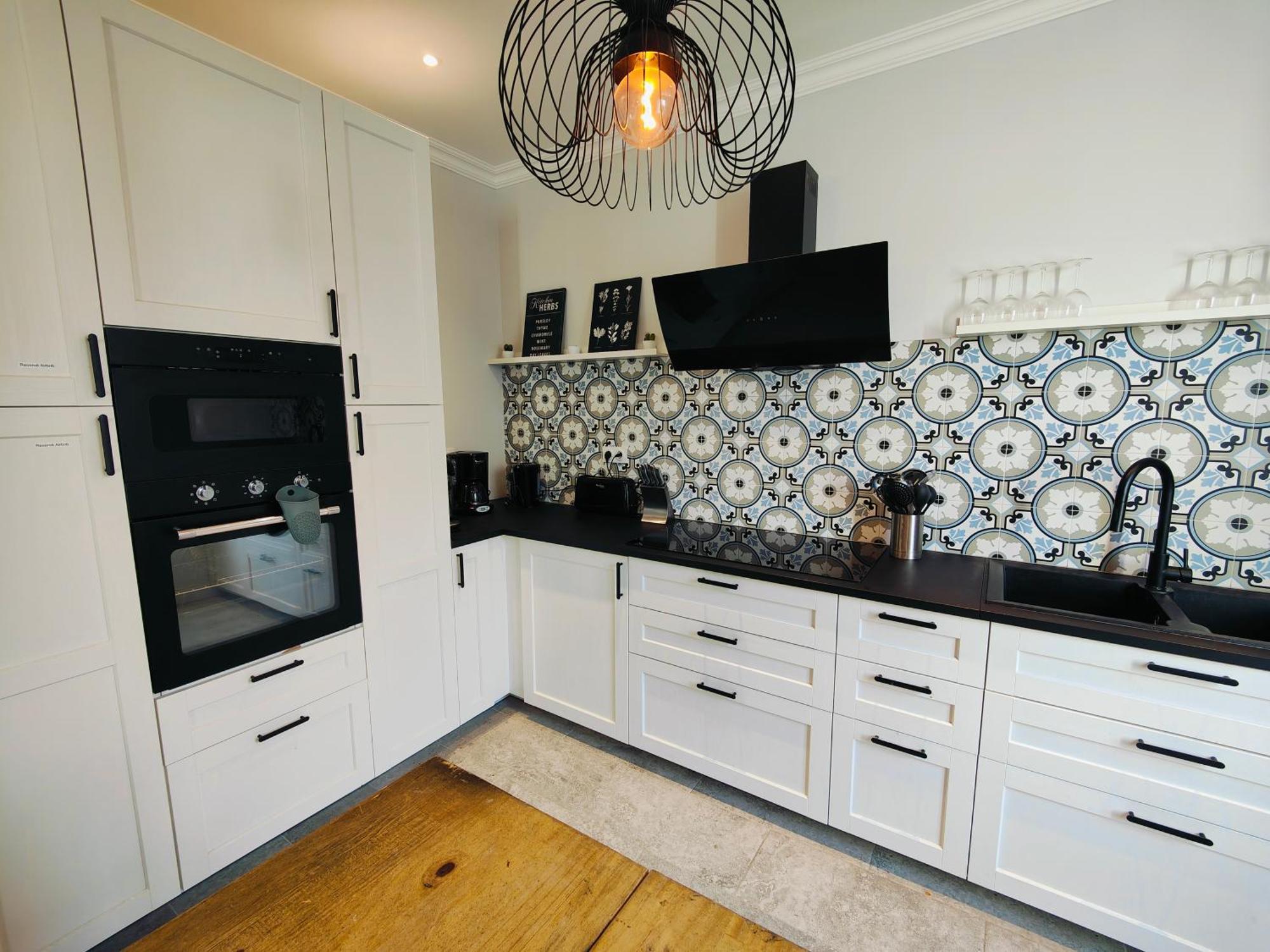 Self-Checkin Town House - Rooms To Rent In A Beautiful Modern Town House - Not A Hotel - Location De Chambres Avec Arrivee En Autonomie - Extra Fee For Sheets And Towels - Private Parking - Check Your Plateform Inbox And Follow Check-In Instructions Saint-Romain-en-Gal エクステリア 写真